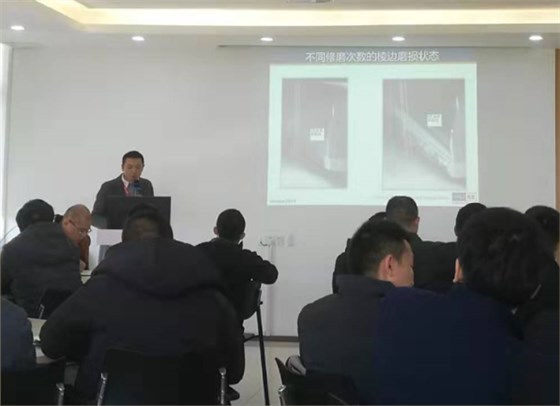技术副总监周保富先生 技术副总监周保富先生
