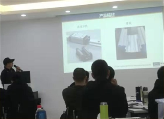 案例分享精彩瞬间1