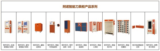微信截图_20240924160738