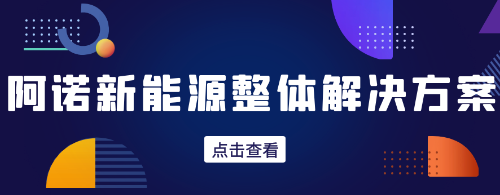 微信截图_20221111100206