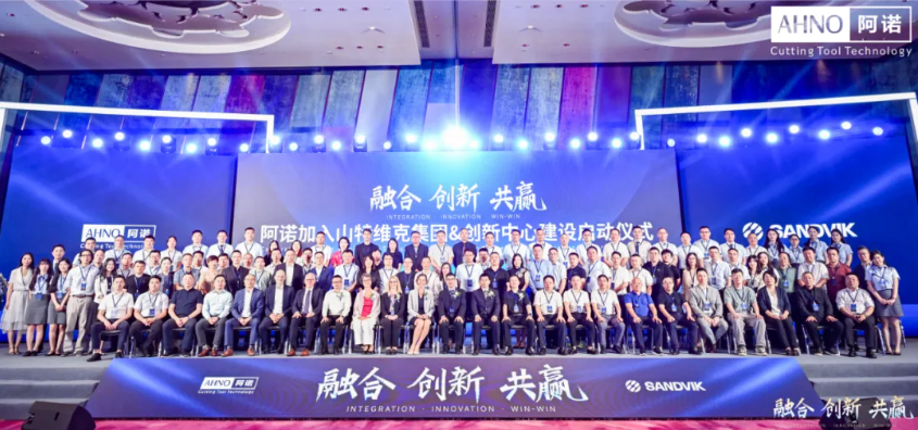 阿诺加入山特维克