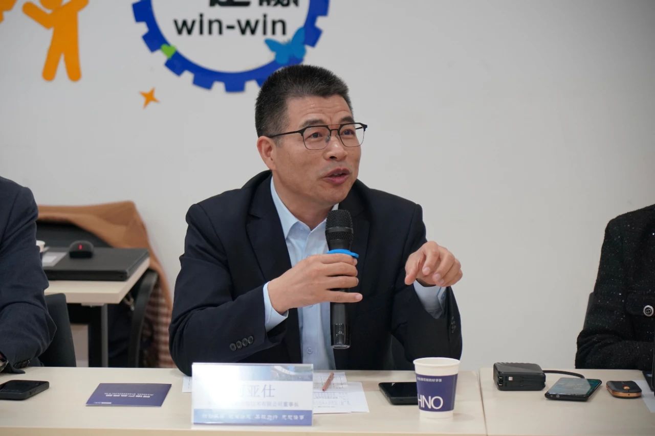 柯亚仕先生发言